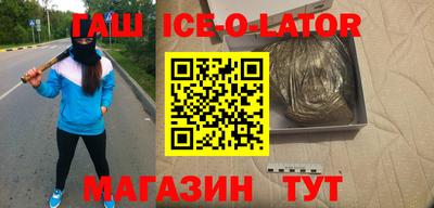 индика Сибай