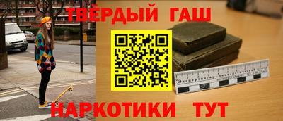 эйфоретик Сертолово