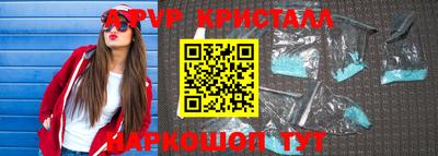 индика Сибай
