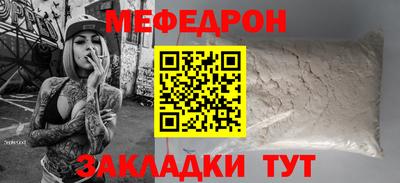 ALPHA PVP Симферополь