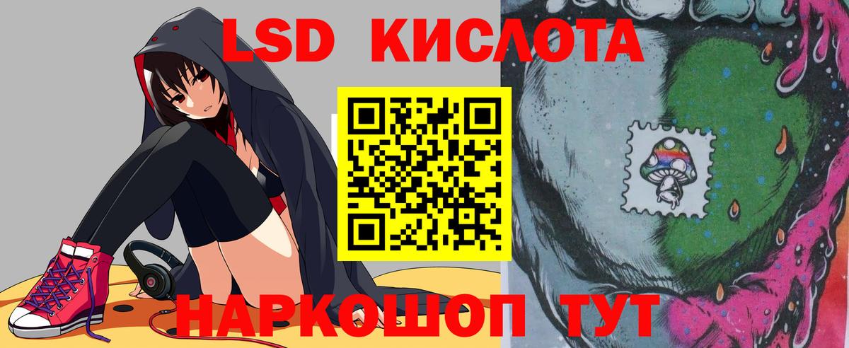 Гарик  Вход с VPN  КОКАИН  ГАШИШ  МЕФ  Круглые  Бийск  Конопля 